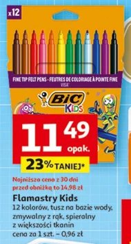Маркери Bic