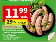Біла ковбаса Pewni Dobrego