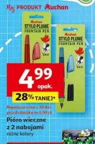 Авторучка Auchan