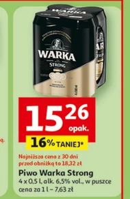 Пиво Warka Strong