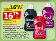 Пральний порошок Perwoll
