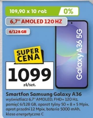 Смартфон Samsung