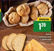 Булка