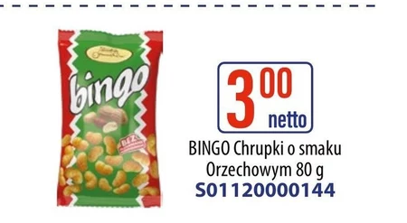 Чіпси Bingo