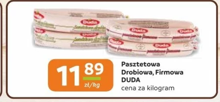 Паштет Duda