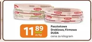 Паштет Duda