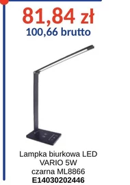Lampka E