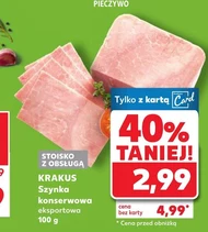 Шинка Krakus