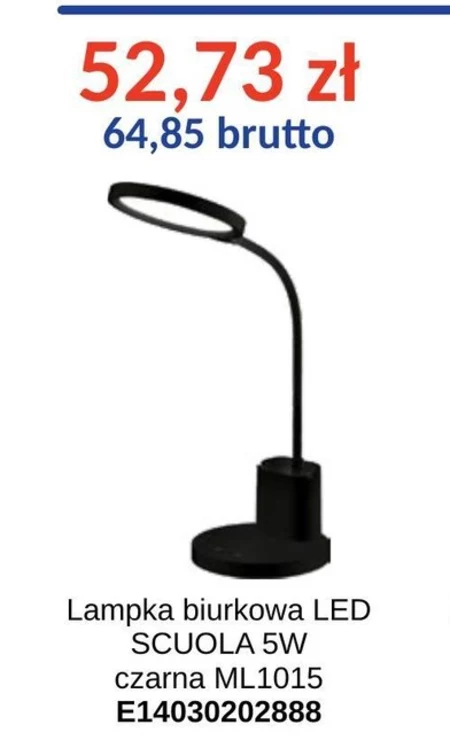 Lampka E