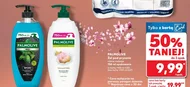 Гель для душу Palmolive