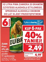 Puszka