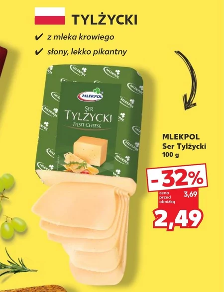 Сир Mlekpol