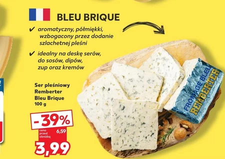 Блакитний сир Bleu Brique