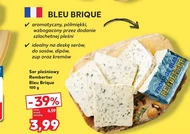Блакитний сир Bleu Brique