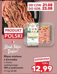 М'ясний фарш K-Stąd Takie Dobre