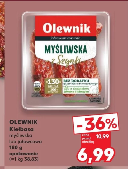 Ковбаса Olewnik
