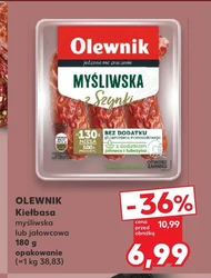 Ковбаса Olewnik