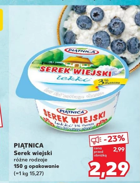 Serek wiejski Piątnica