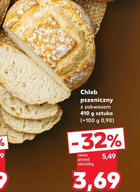 Хліб