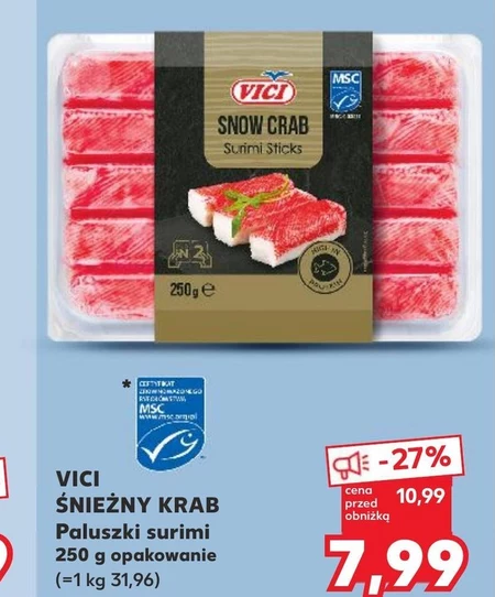 Палички сурімі Vici