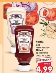 Часниковий соус Heinz