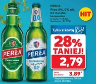 Пиво Perła