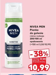 Піна для гоління Nivea