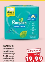 Вологі серветки Pampers