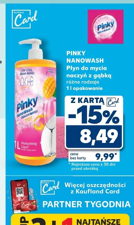 Засіб для миття посуду Pinky