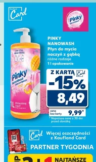 Засіб для миття посуду Pinky