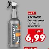 Знежирювач Tecmaxx