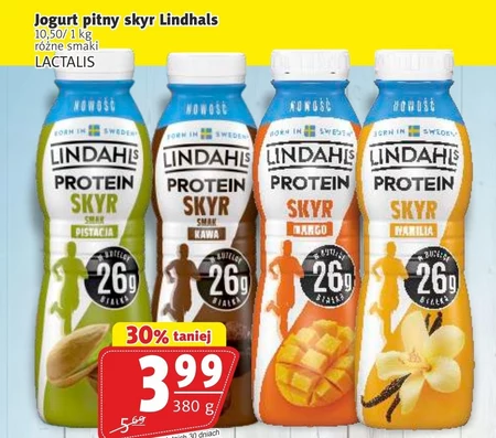 Вживання йогурту Lactalis