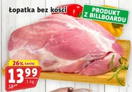 Łopatka bez kości
