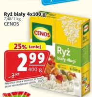 Рис Cenos
