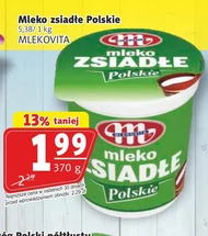 Згущене молоко Mlekovita
