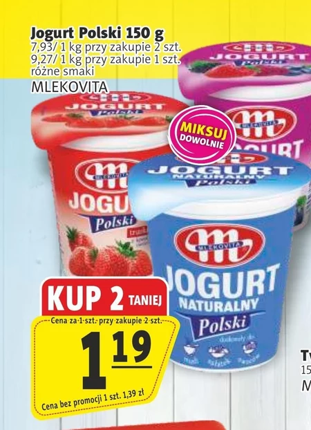 Натуральний йогурт Mlekovita