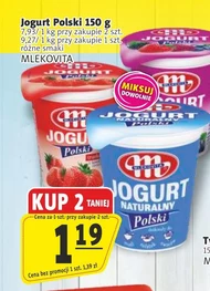 Натуральний йогурт Mlekovita