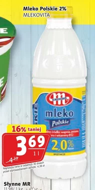 Молоко Mlekovita