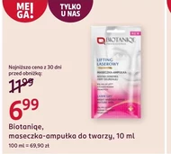 Маска для обличчя Biotaniqe