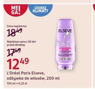 Кондиціонер для волосся L'Oréal Paris