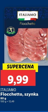Шинка Italiamo