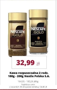 Розчинна кава Nescafe