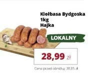 Ковбаса Hajka