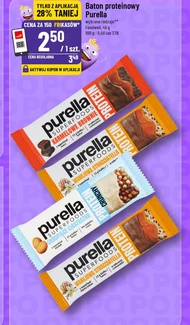 Baton Purella