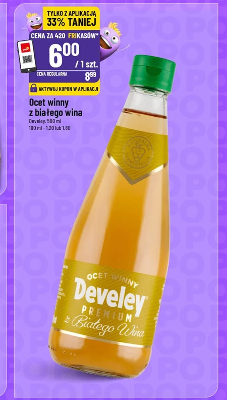 Винний оцет Develey