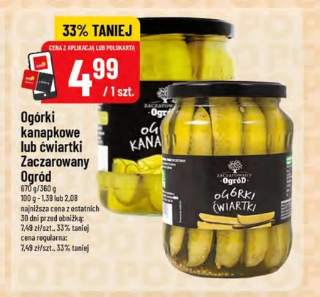Ogórki