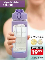 Бідон Smukee