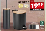 Щітка для туалету Smukee