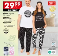 Піжама Cleve