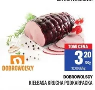 Ковбаса Dobrowolscy